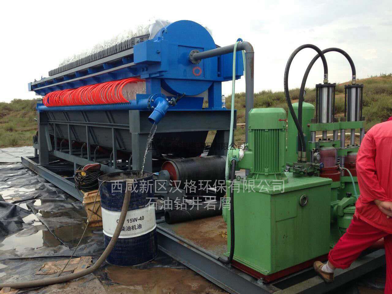 泥漿脫水壓濾機多少錢