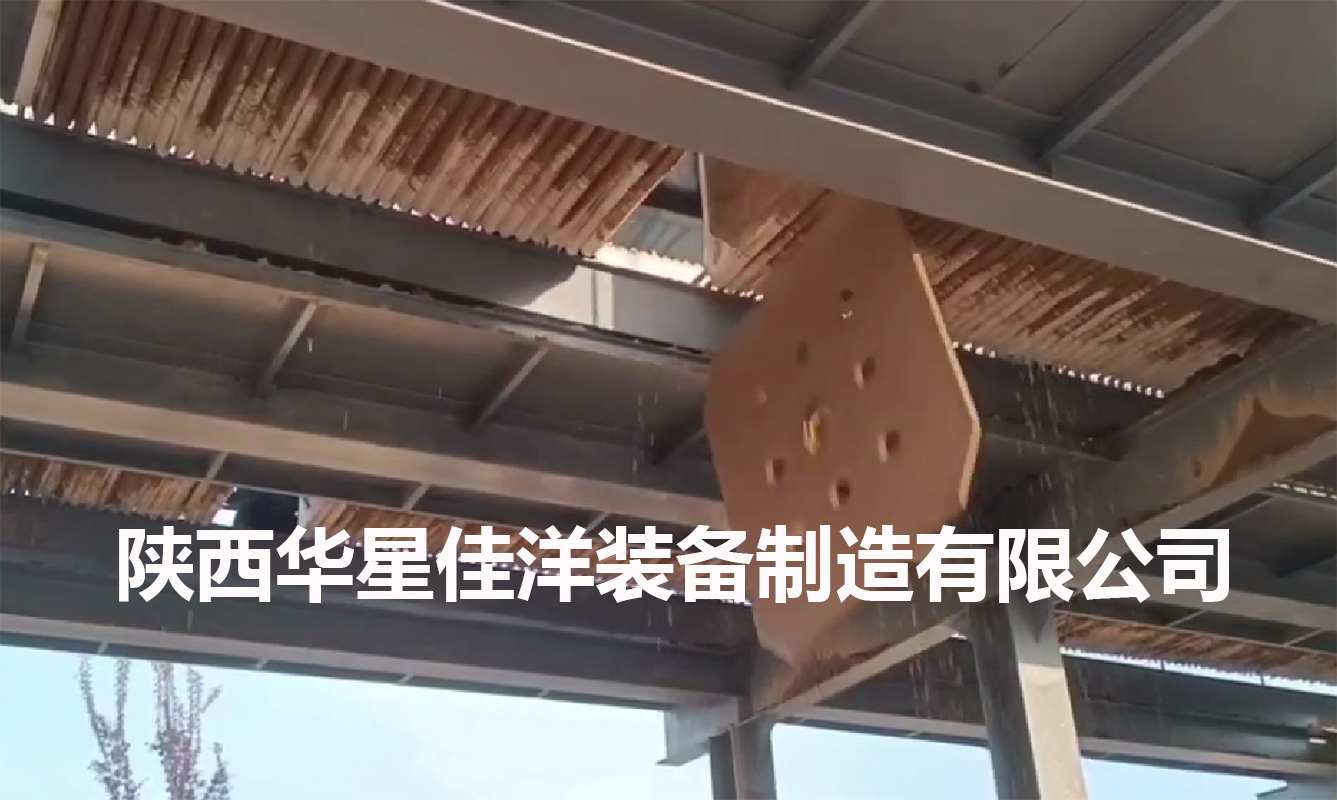 500平方自動(dòng)拉板廂式壓濾機(jī)