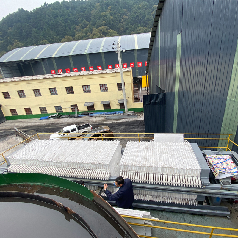 壓濾機客戶案例13 壓濾機客戶案例13